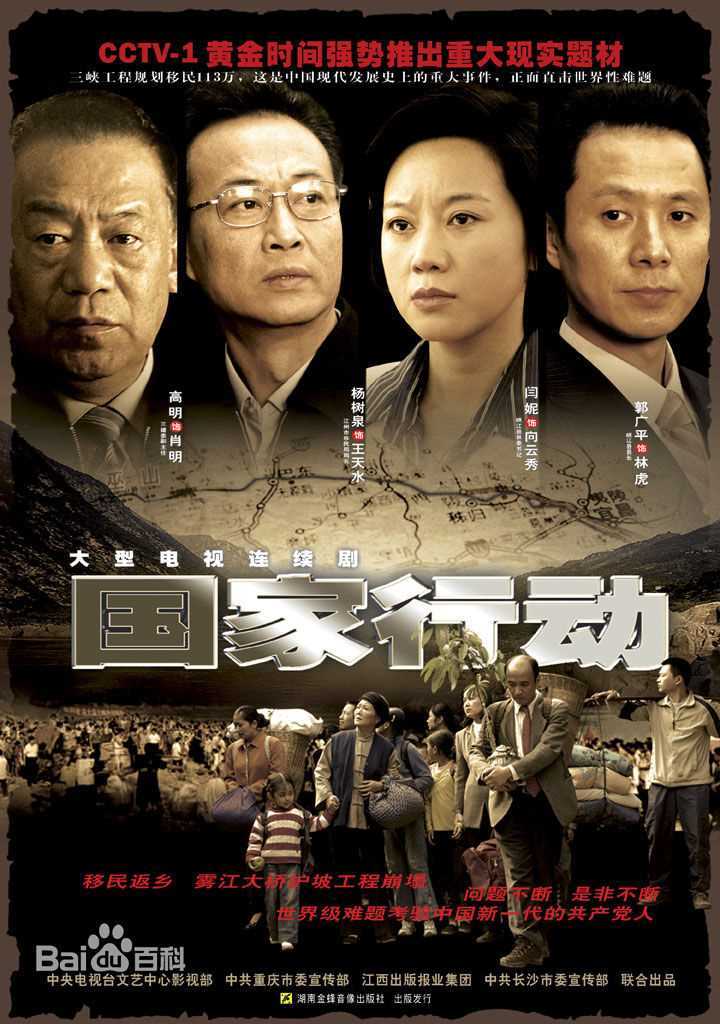 最全闫妮(NI YAN)壁纸