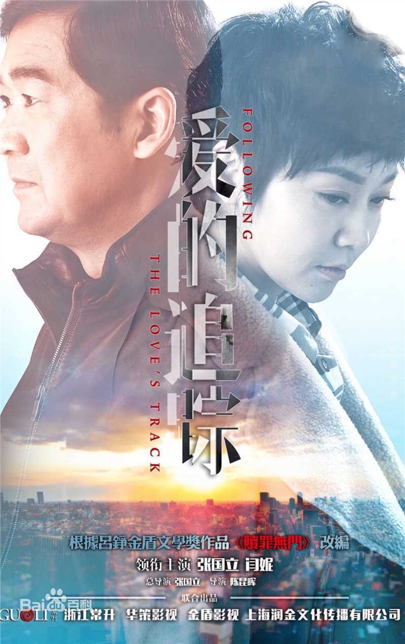 最全闫妮(NI YAN)壁纸