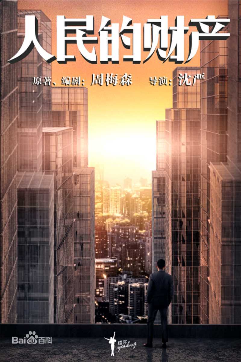 最全闫妮(NI YAN)壁纸