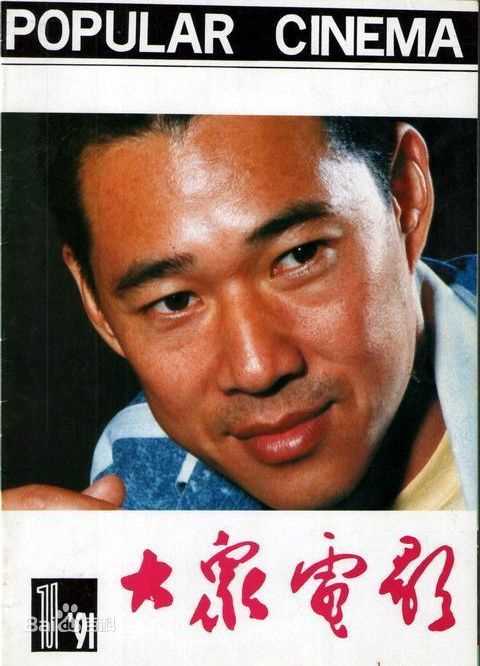 张丰毅(Zhang,Feng yi)人物特写图片图集