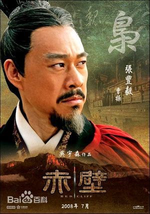 张丰毅(Zhang,Feng yi)图选前后照片