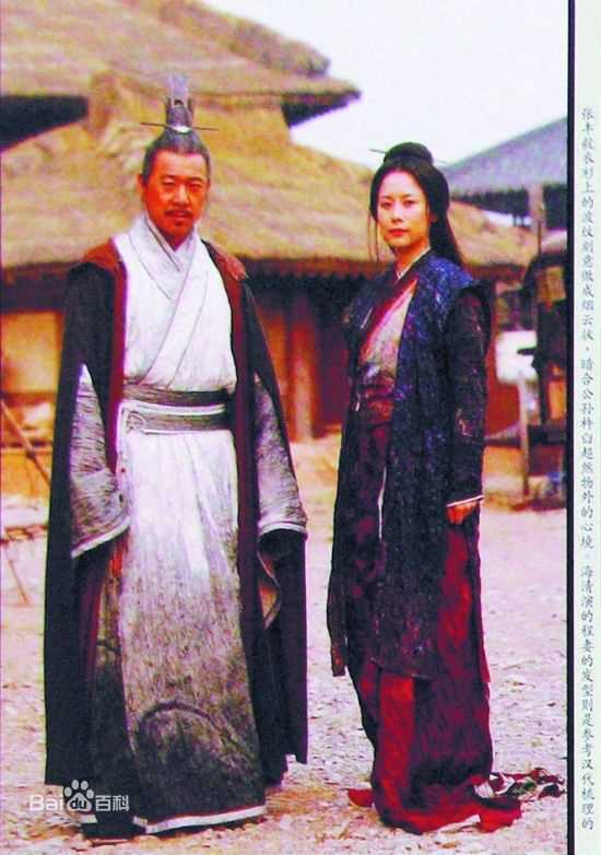 张丰毅(Zhang,Feng yi)2010年《赵氏孤儿》最新剧照