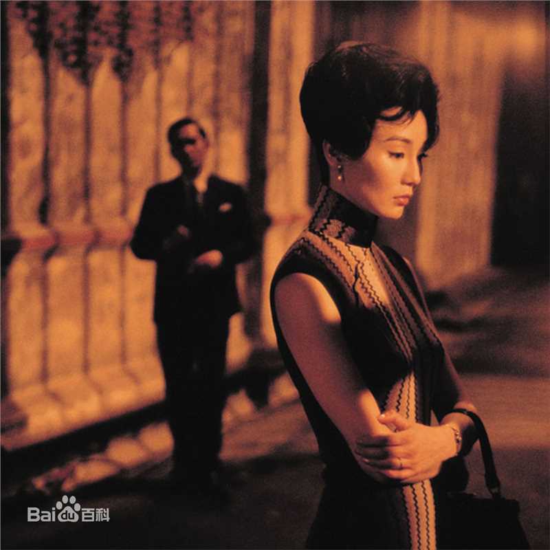 张曼玉(Maggie Cheung)《花样年华》最全剧照