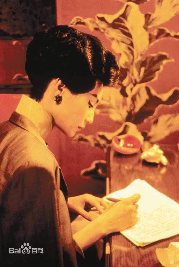 张曼玉(Maggie Cheung)《花样年华》最全剧照