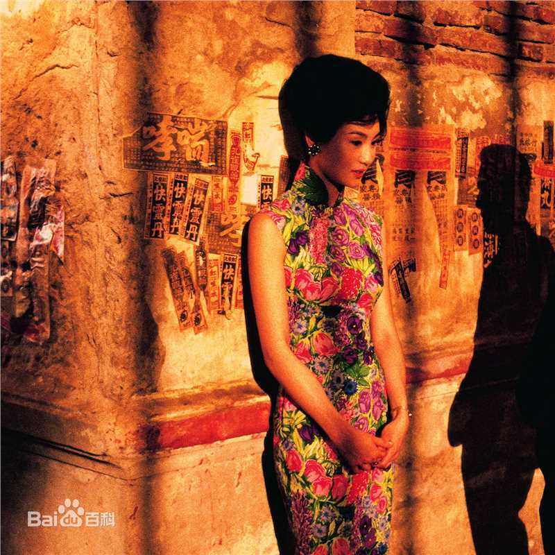 张曼玉(Maggie Cheung)《花样年华》最全剧照