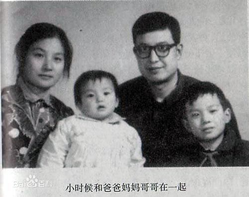 赵薇(Vicki Zhao,Zhao Wei)幸福童年生活照