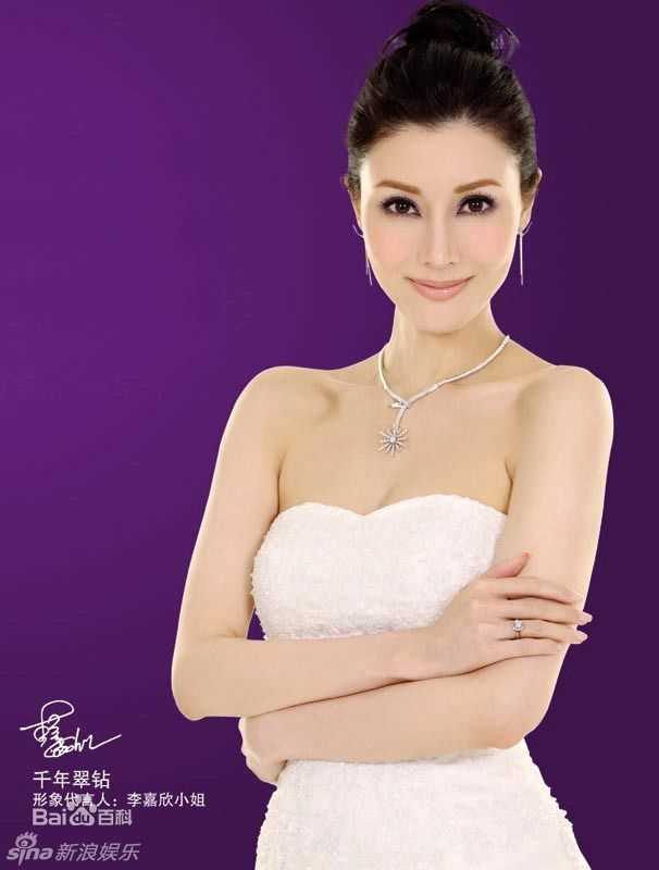 最优质李嘉欣(Michele Monique Reis)精彩图册