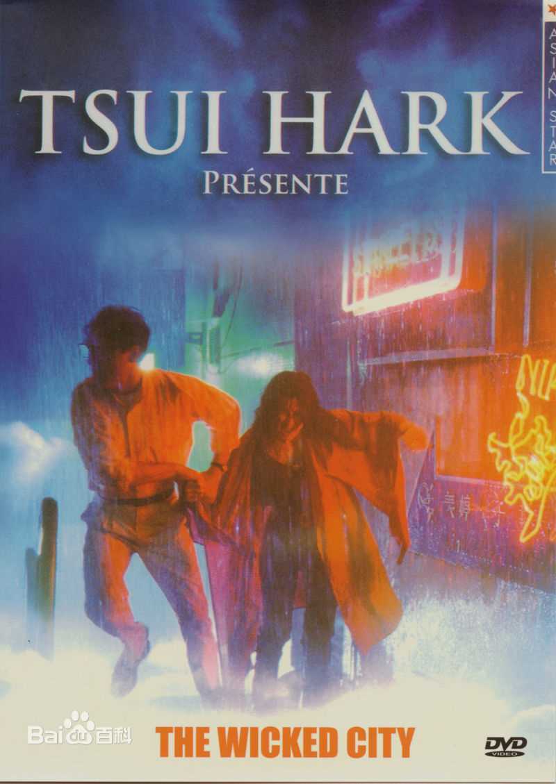 最新李嘉欣(Michele Monique Reis)壁纸