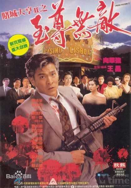 最新李嘉欣(Michele Monique Reis)壁纸