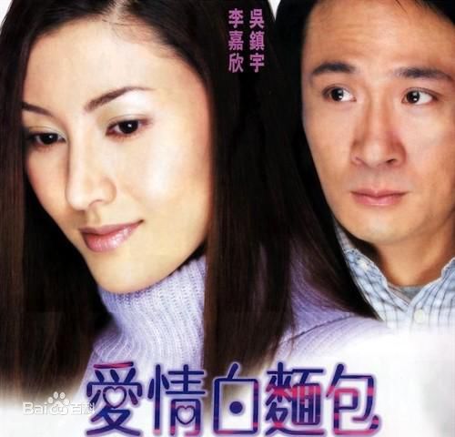 最新李嘉欣(Michele Monique Reis)壁纸