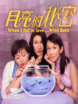 最新李嘉欣(Michele Monique Reis)壁纸