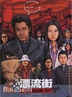 最新李嘉欣(Michele Monique Reis)壁纸