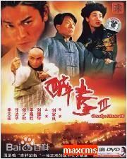 最新李嘉欣(Michele Monique Reis)壁纸