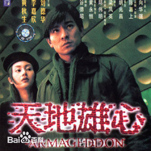 最新李嘉欣(Michele Monique Reis)壁纸