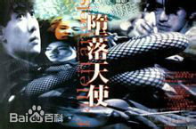 最新李嘉欣(Michele Monique Reis)壁纸