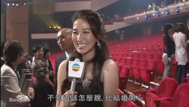 关咏荷(Esther)夫妇出席2009年28届金像奖性感图片图集