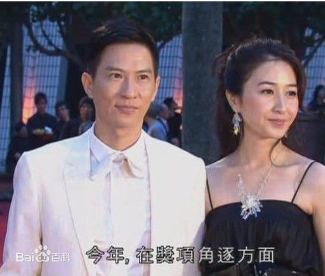 关咏荷(Esther)夫妇出席2009年28届金像奖性感图片图集