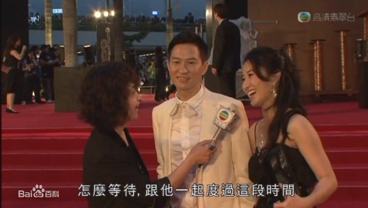 关咏荷(Esther)夫妇出席2009年28届金像奖性感图片图集