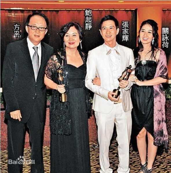 关咏荷(Esther)夫妇出席2009年28届金像奖性感图片图集