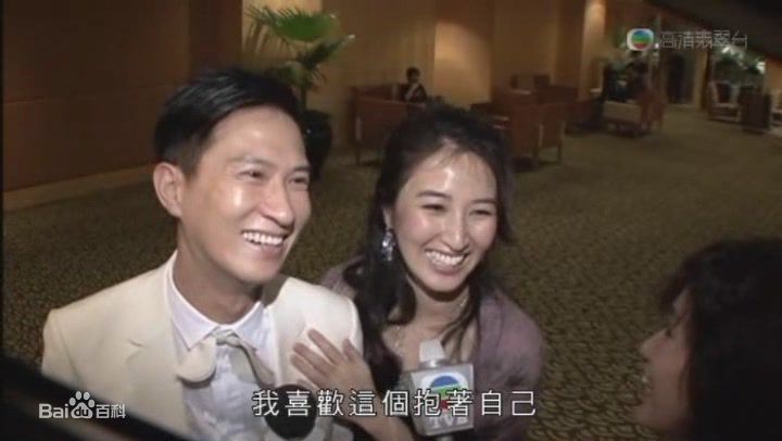 关咏荷(Esther)夫妇出席2009年28届金像奖性感图片图集