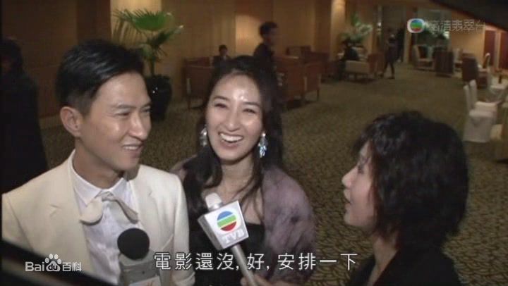 关咏荷(Esther)夫妇出席2009年28届金像奖性感图片图集