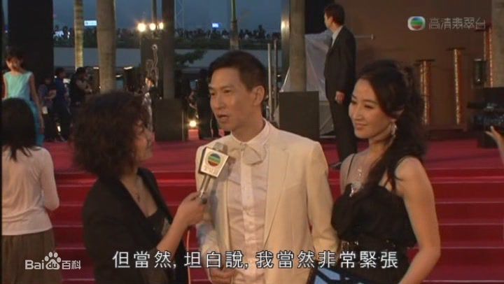 关咏荷(Esther)夫妇出席2009年28届金像奖性感图片图集