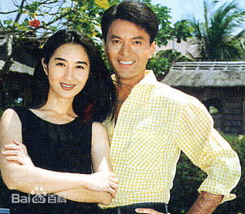 关咏荷(Esther)1997年《情系大饭店》最新剧照