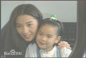 关咏荷(Esther)1997年《情系大饭店》最新剧照