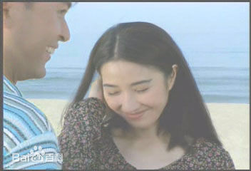 关咏荷(Esther)1997年《情系大饭店》最新剧照