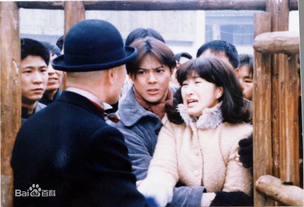 关咏荷(Esther)1997年《亡命天涯》高清剧照