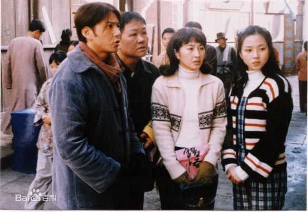 关咏荷(Esther)1997年《亡命天涯》高清剧照