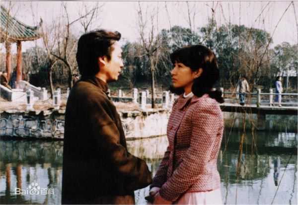 关咏荷(Esther)1997年《亡命天涯》高清剧照