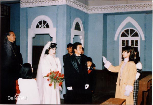 关咏荷(Esther)1997年《亡命天涯》高清剧照