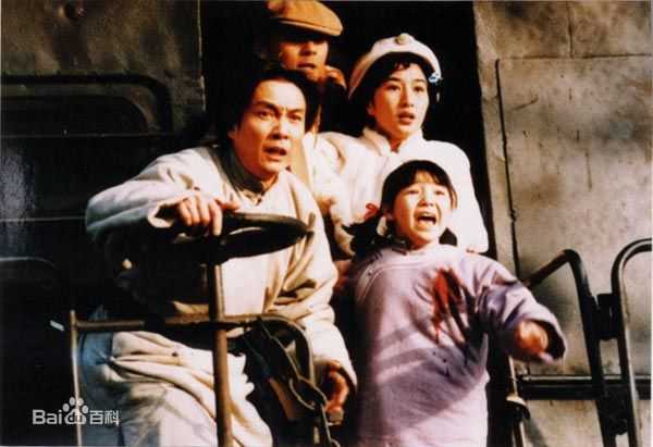 关咏荷(Esther)1997年《亡命天涯》高清剧照