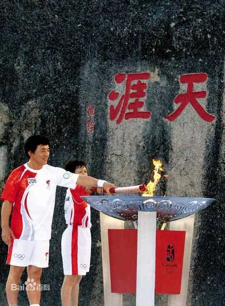 成龙(Jackie Chan)奥运系列性感图片图集