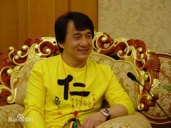 成龙(Jackie Chan)参加慈善活动图册