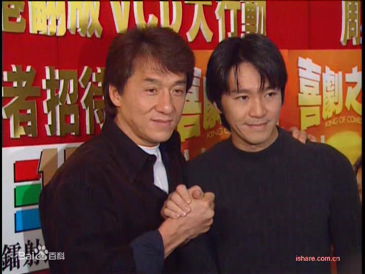 精选成龙(Jackie Chan)