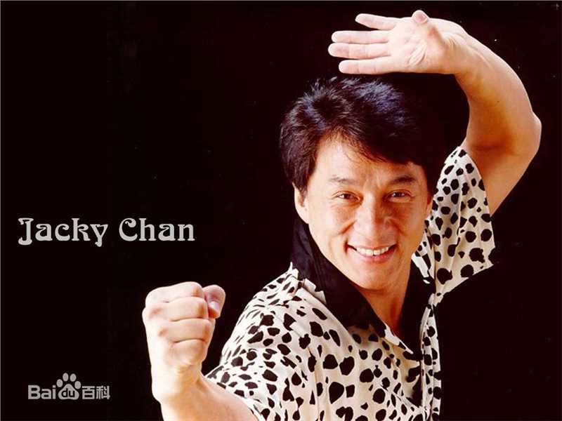成龙(Jackie Chan)前后照片