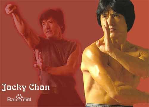 成龙(Jackie Chan)前后照片