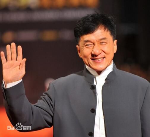 成龙(Jackie Chan)前后照片
