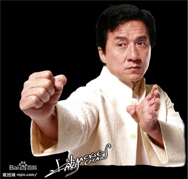 成龙(Jackie Chan)前后照片