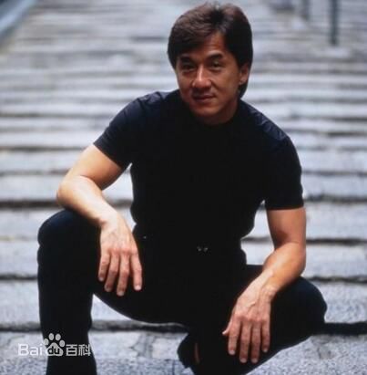 成龙(Jackie Chan)前后照片