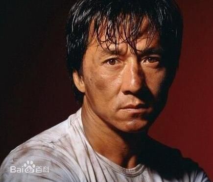 成龙(Jackie Chan)前后照片