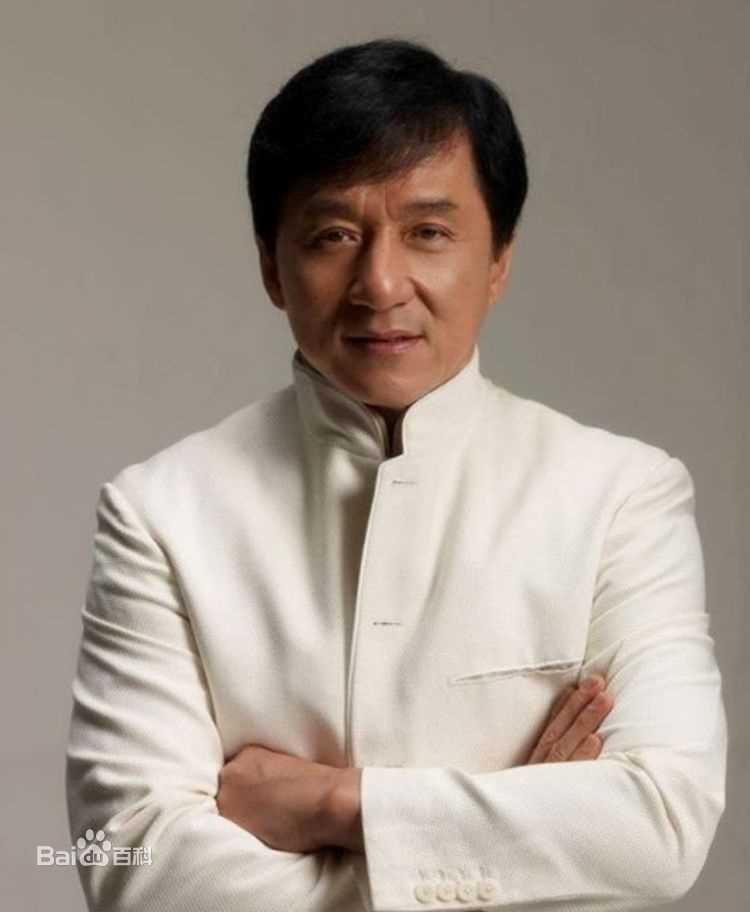 最优质成龙(Jackie Chan)生活照