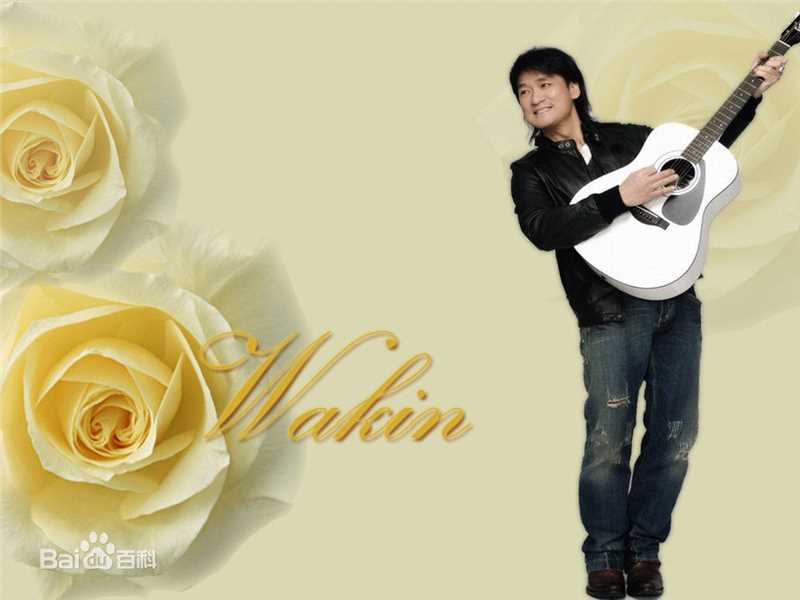 最全周华健(Emil Wakin Chau)精彩图册