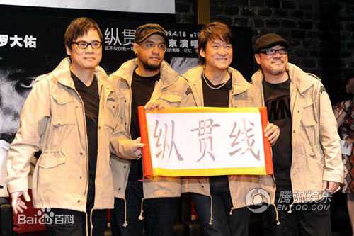 最全周华健(Emil Wakin Chau)精彩图册