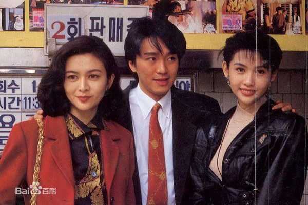 邱淑贞(Chingmy Yau)《整蛊专家》最优质剧照