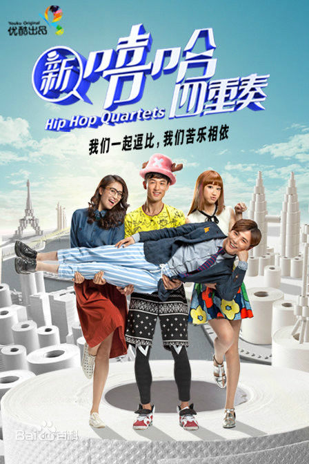 最新陈彦妃(Yedda Chen)壁纸