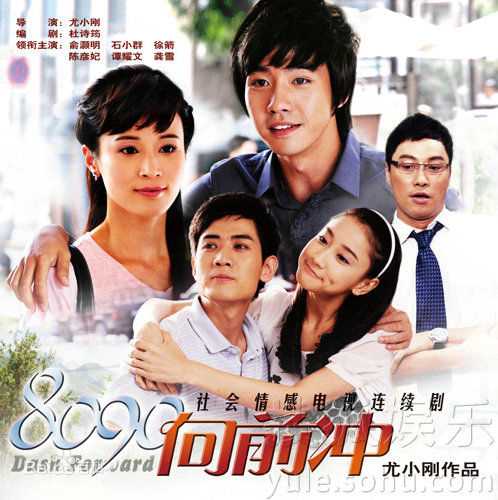 最新陈彦妃(Yedda Chen)壁纸