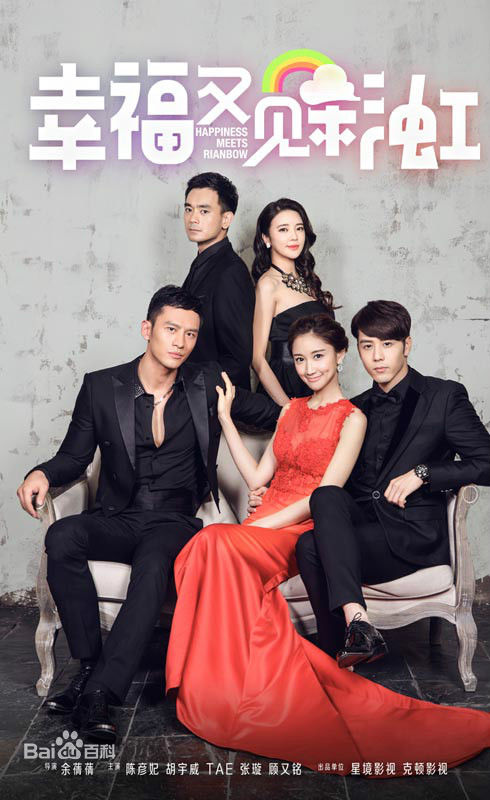 最新陈彦妃(Yedda Chen)壁纸